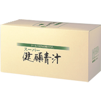 スーパー健願青汁（10g×60袋）