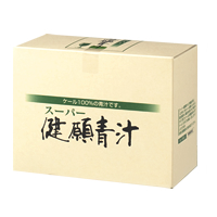 スーパー健願青汁（5g×30袋）