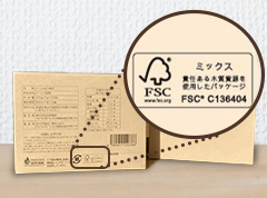 FSC®認証紙へ順次切替、森林保全活動を推進