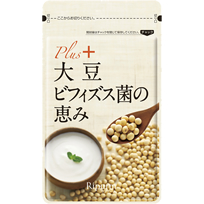 大豆ビフィズス菌の恵み