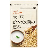 大豆ビフィズス菌の恵み