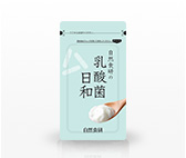 乳酸菌日和