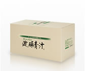 スーパー健願青汁 10g×60袋