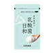 乳酸菌日和
