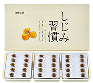 しじみ習慣