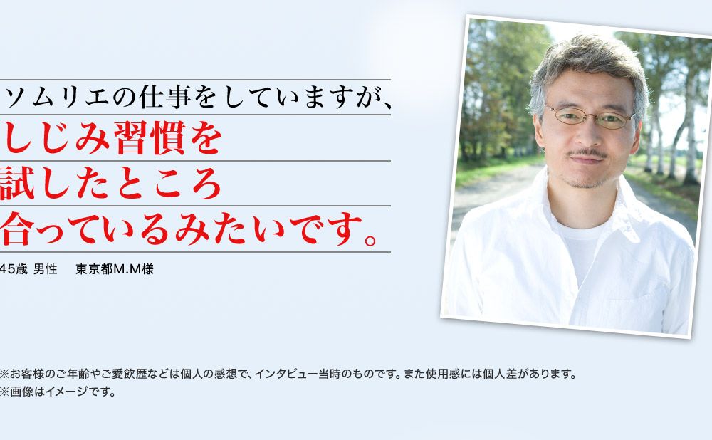 お喜びの声