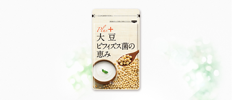 Ripurm商品