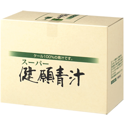 自然食研　スーパー健願青汁　ケール100%青汁　10g×60包