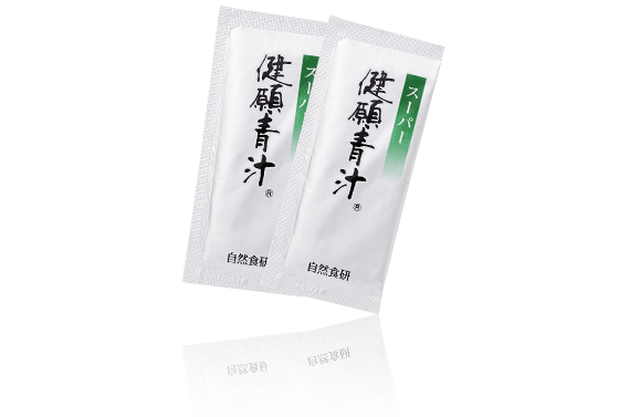 自然食研　スーパー健願青汁　ケール100%青汁　10g×60包