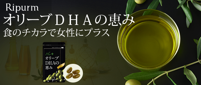 公式》自然食研通販サイト │ しじみ習慣ほか多数の健康食品