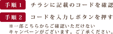 公式》自然食研通販サイト │ しじみ習慣ほか多数の健康食品