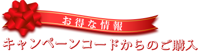 公式》自然食研通販サイト │ しじみ習慣ほか多数の健康食品