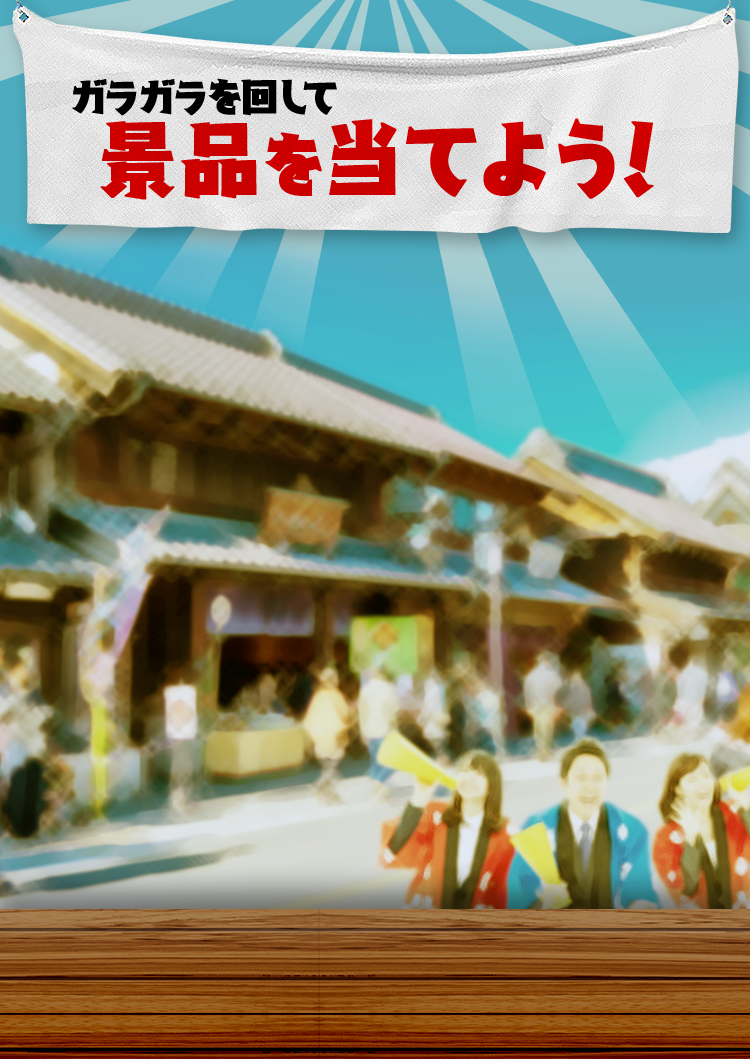 自然食研/しじみ習慣