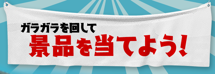 しじみ習慣│自然食研