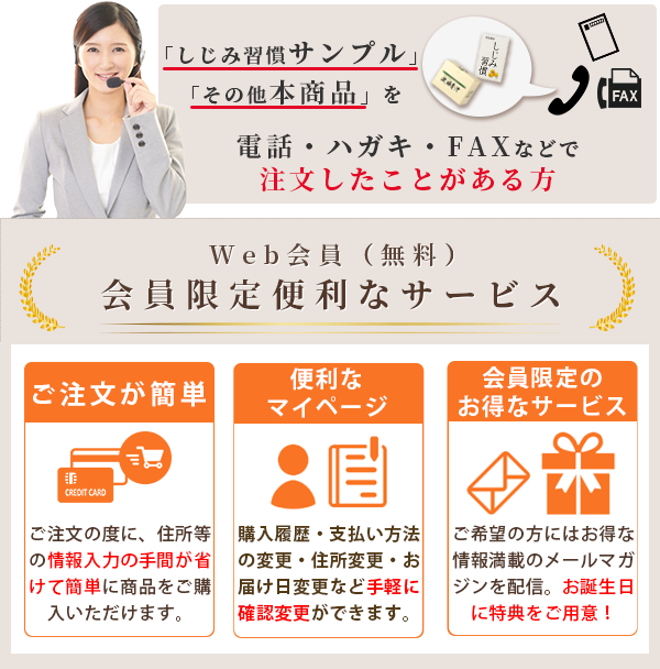 ジン様専用ページ* （カレーうどんのつゆを飛ばさないように