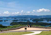 九十九島観光公園