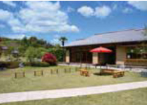 楽山園