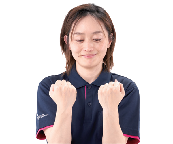 手順①