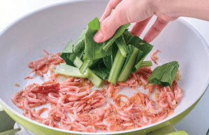 調理のポイント