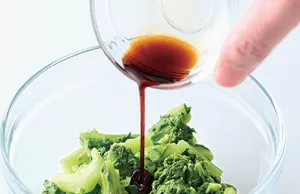 調理のポイント