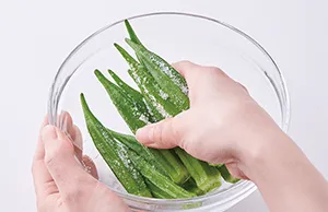 調理のポイント